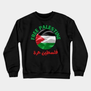free Palestine Crewneck Sweatshirt